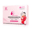 Collagen Powder Niacinamide Bird's Nest Collagen Powder Drink Protein Powder 75g