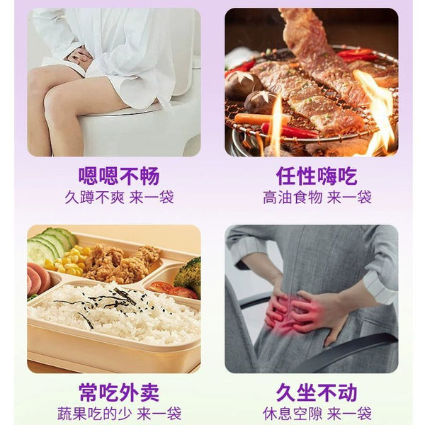 Natural Plum Lotus Leaf Juice Concentrated Juice Fiber Powder Solid Beverage