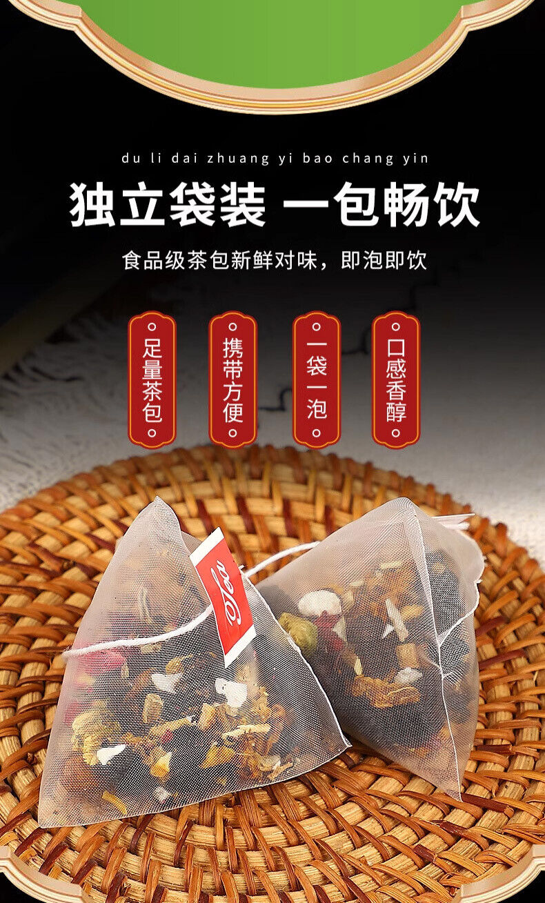 Prunella Vulgaris Dandelion Herbal Tea for Wellness Healthy Detox Drink