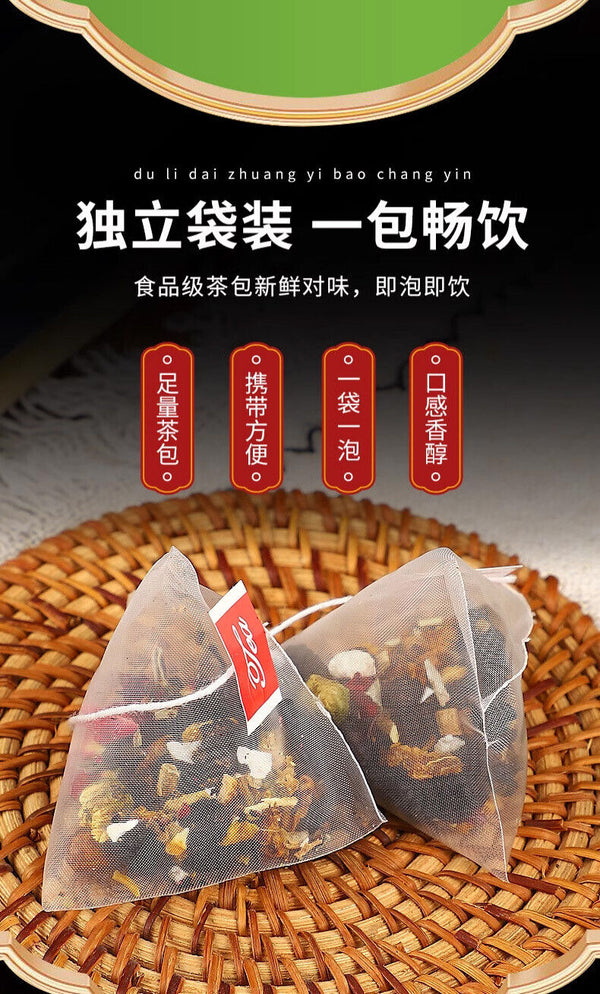 Prunella Vulgaris Dandelion Herbal Tea for Wellness Healthy Detox Drink