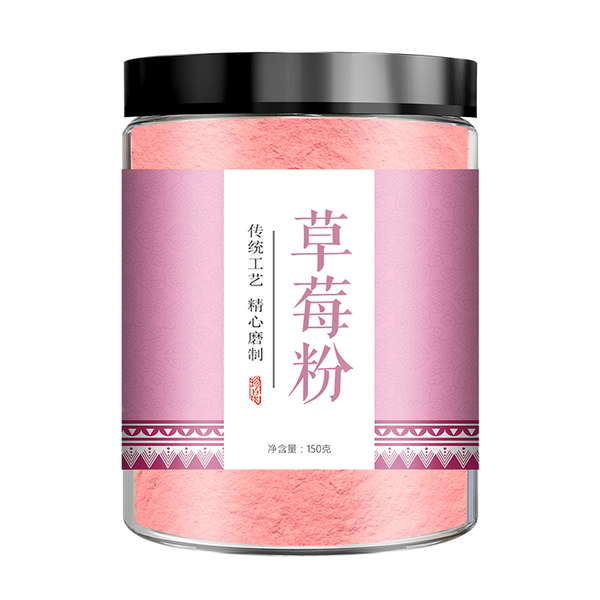Pure Natural Strawberry Powder No Added Fruit Powder Baking Pastry Food Coloring
