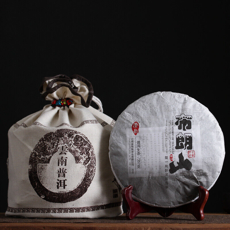 HelloYoung 357g Yunnan Pu'er Tea Bulang Mountain Raw Cake Big Old Tree Seven Seeds Cake