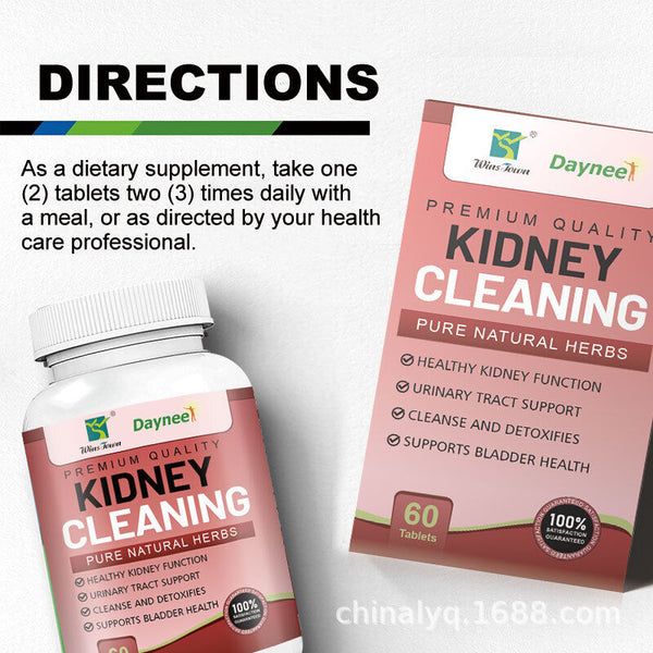 Kidney Cleaning Tablet Candy Chicken's Gizzard-membrane Candy 60/Tablets