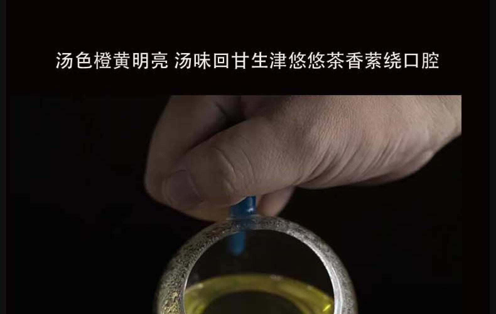 HelloYoung Yunnan Tea Iceland Laozhai First Spring Reserve Pu'er Raw Tea 357g Cake Tea