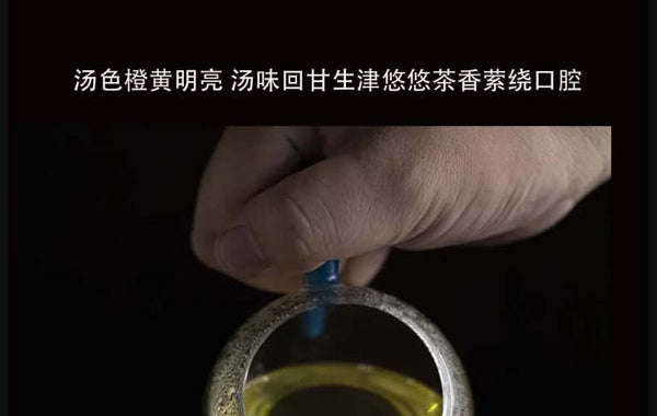 HelloYoung Yunnan Tea Iceland Laozhai First Spring Reserve Pu'er Raw Tea 357g Cake Tea