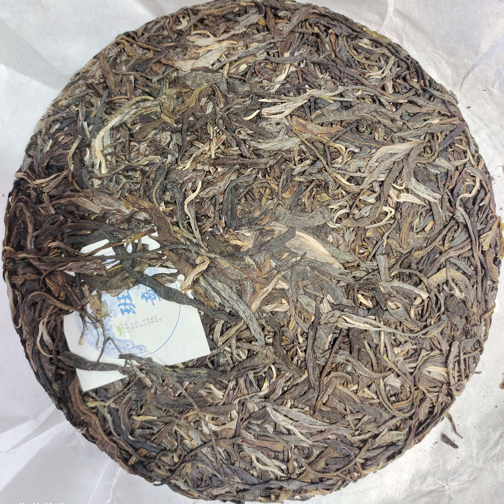 357g  Old Panzhang Old Tree Pu'er Raw Tea Cake Yunnan Pu'er Te