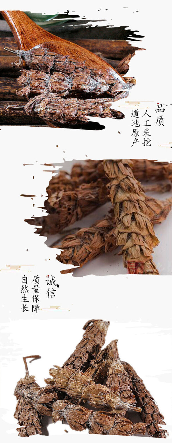 HelloYoung Xiaku grass knot Xiaku ball Xiaku grass spike stick Mallet grass 500g/1.1lb