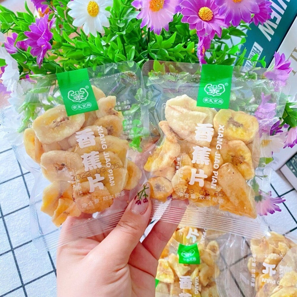 Qinyou Crunchy Banana Chips Non Fried Carbon Grilled Healthy Snack Packs Main image