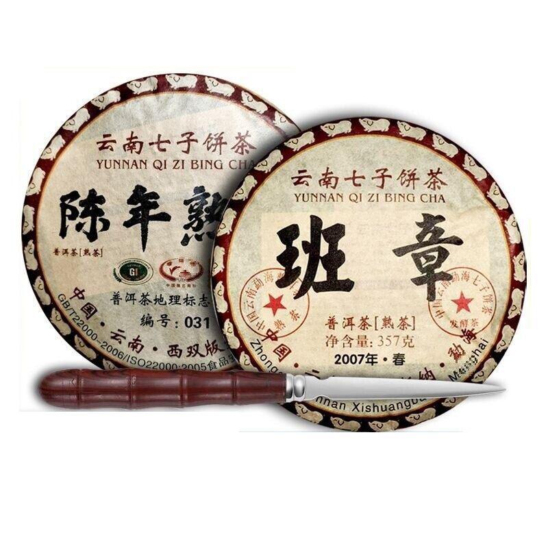 357g/CAKE Ancient Tree Ripe Tea Menghai Old Banzhang Aged Old Puerh Tea Main image