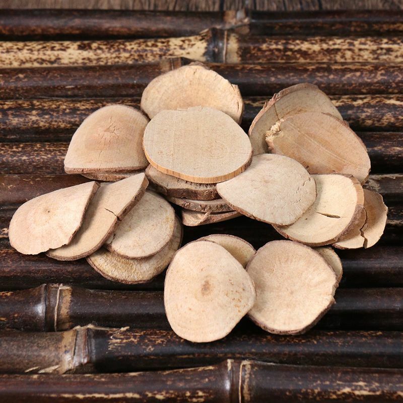 HelloYoung Natural Dry Wu Yao Lindera Root100%Linderae Strychndry Chinese Ecology Medicine