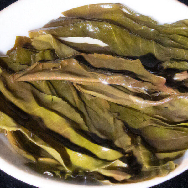 HelloYoung 300g Yunnan Pu'er Tea Iceland Gold Bar Old Tree Raw Tea Tea Leaf Raw Pu