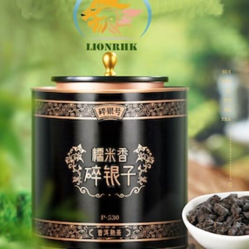 HELLOYUNG TEA -[Black Tea] Yunnan Broken Silver Puerh Tea (Ripe) 350g