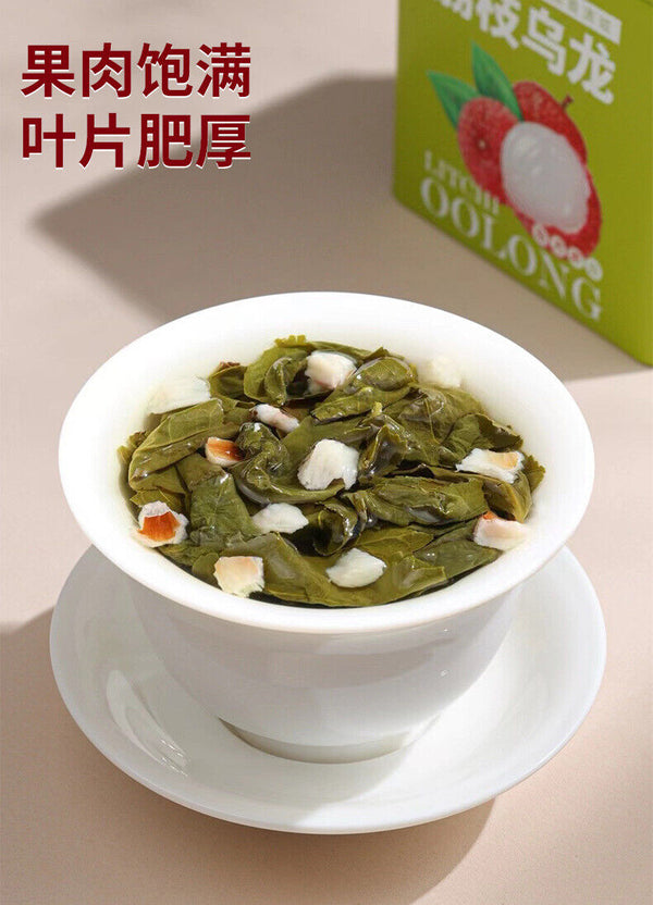 Rock Tea Beauty Tea Lychee Oolong Green Tea with Osmanthus Fruit Tea