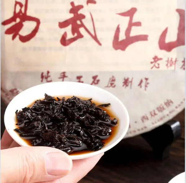 HelloYoung Good Drink Pu'er Tea Cake Puer Tea Menghai Direct Origin Ripe Qizi Puer Tea 357g