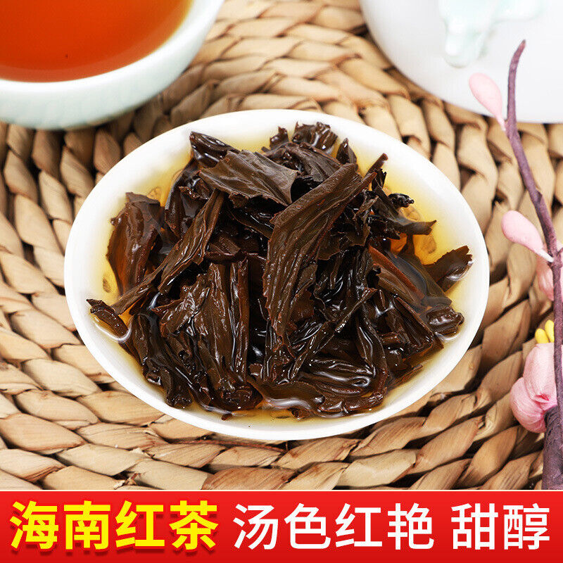 Wuzhishan Black Tea 100g Hainan High Mountain Large Leaf Cloud Mist Specialty