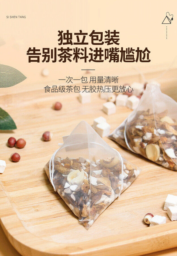 HelloYoung 250g/bag lotus seeds gorgonian yam poria four gods soup small package tea bags