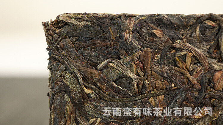 HelloYoung 50g Yunnan Pu'er Tea Le Xing Xiang Icelandic Brick Raw Tea Small Brick Tea