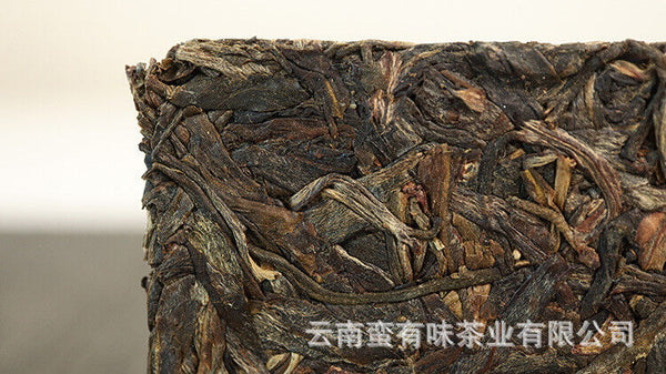 HelloYoung 50g Yunnan Pu'er Tea Le Xing Xiang Icelandic Brick Raw Tea Small Brick Tea