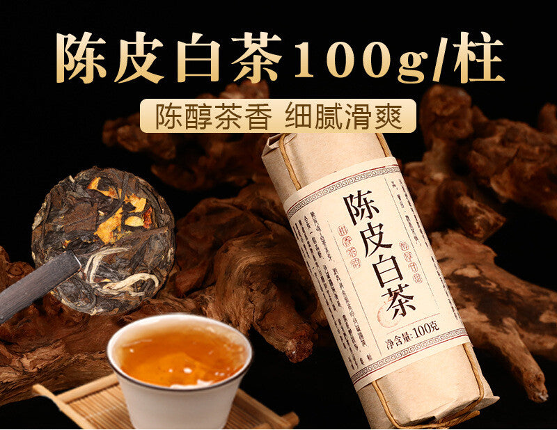 8 Flavors Yunnan Black Tea Yunnan Puer White Tea 100 Gram Each Small Packing