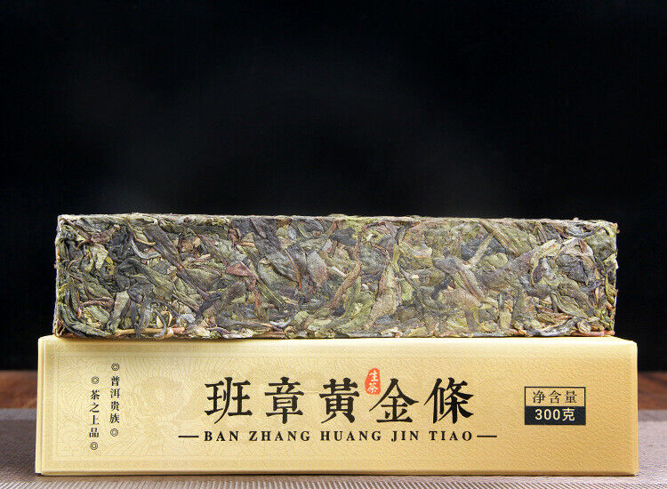 HelloYoung Pu'er Raw Tea Banzhang Gold Bar Ancient Tree Tea Yunnan Column Tea 300g