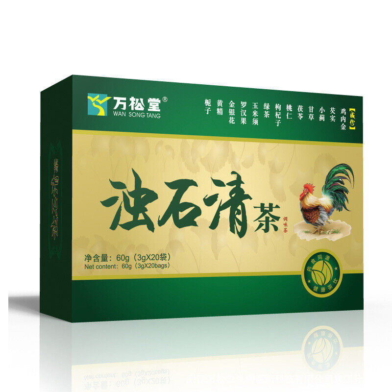 Turbidite Clear Tea Chicken Neijin Gorgonzola Cornhusk Natural Tea 60g