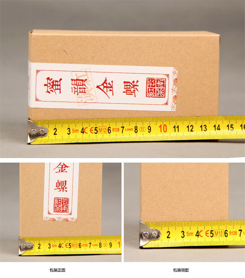 HelloYoung 200g Yunnan Organic Early Spring KungFu Tea Kunming Crested Dianhong Black Tea