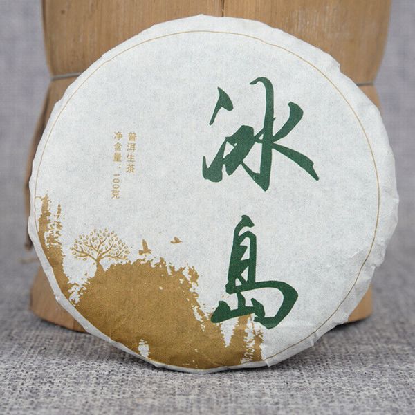Organic Green Tea 100g*3pcs Early Spring Puerh Tea Icelandic Cake Tea