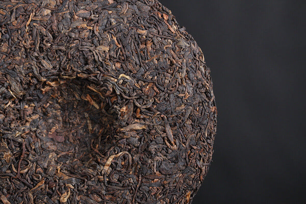 HelloYoung 357g Pu'er Tea Da Shu Cheng Yun Icelandic Ripe Tea Seven Seed Cake