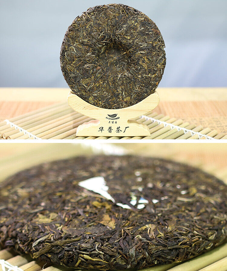 Raw Tea Cake Old Banzhang Puerh Raw Tea Cake Old Tree Raw Material Pressed 357g