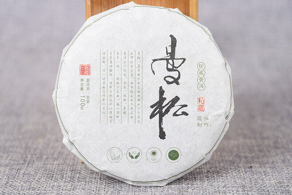 HelloYoung 100g Yunnan Pu'er Tea Raw Tea Cake Healthy Drink