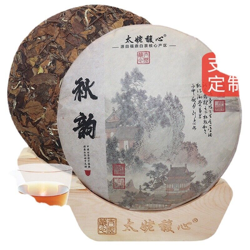 HelloYoung 350G Fuding white tea cake Shoumei old white tea cake alpine taimushan vein tea Main image