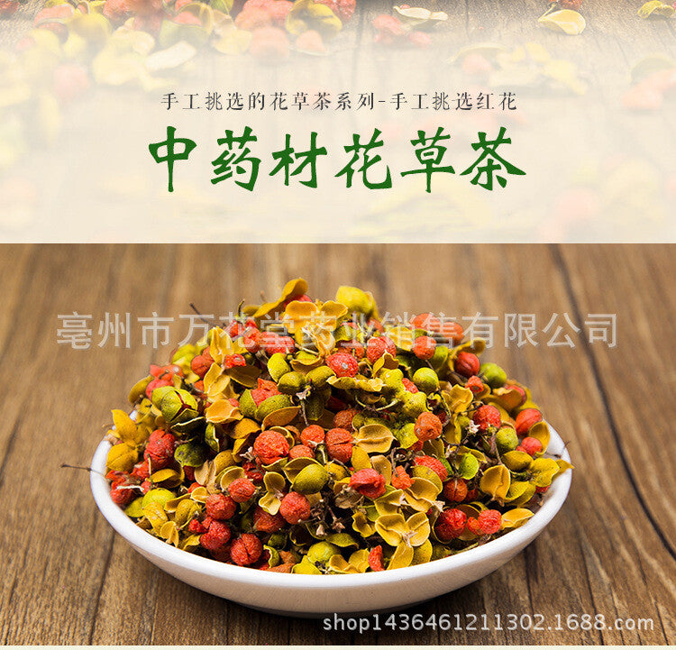 Organic Acacia Flower Tea Healthy Natural Herbal Tea Silktree Albizziae Flower