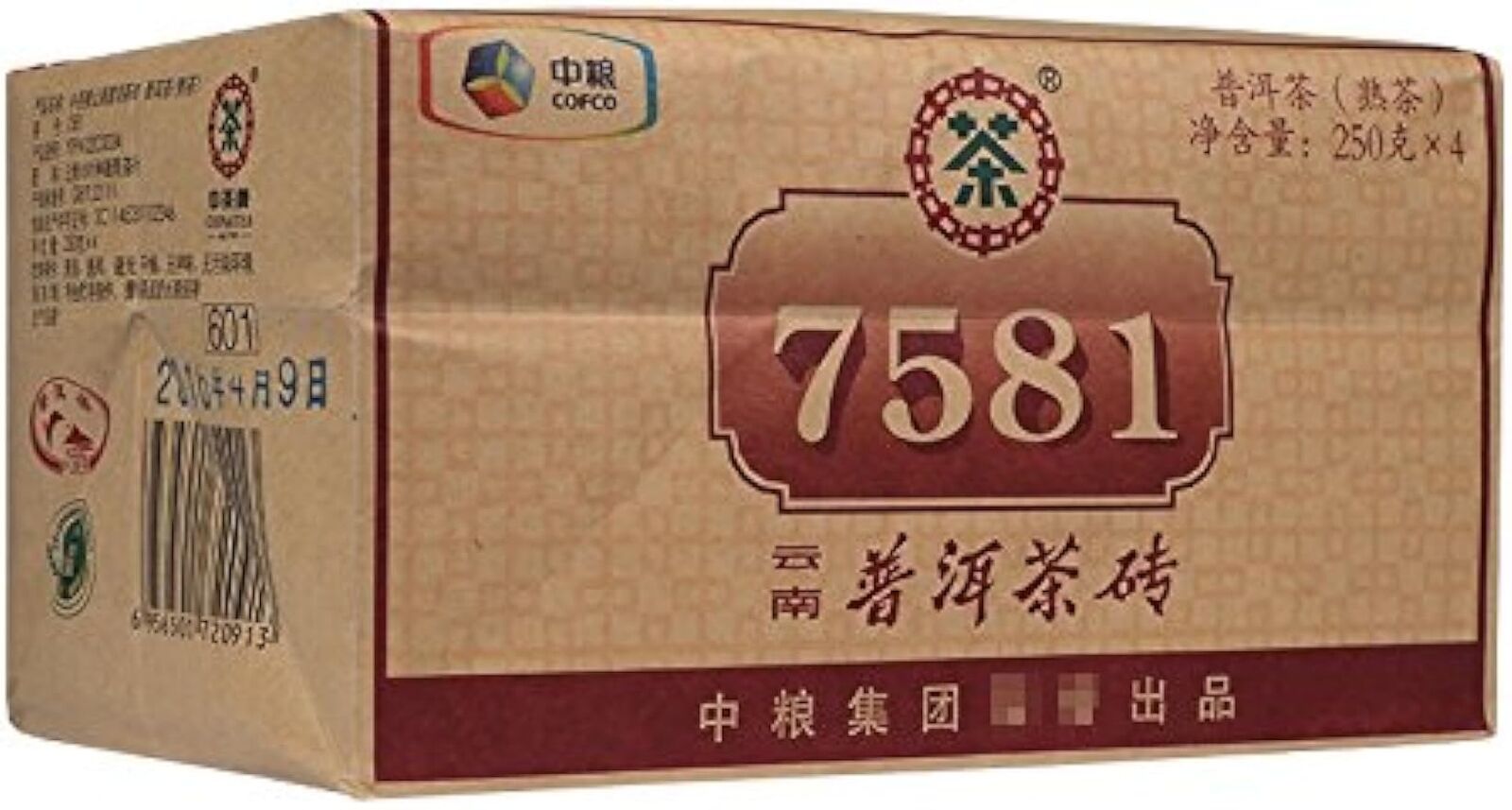 Chinese Tea 7581 Four Pieces Tile Monolithic 250G 1000g/Pack Pu'er Ripe Tea Main image