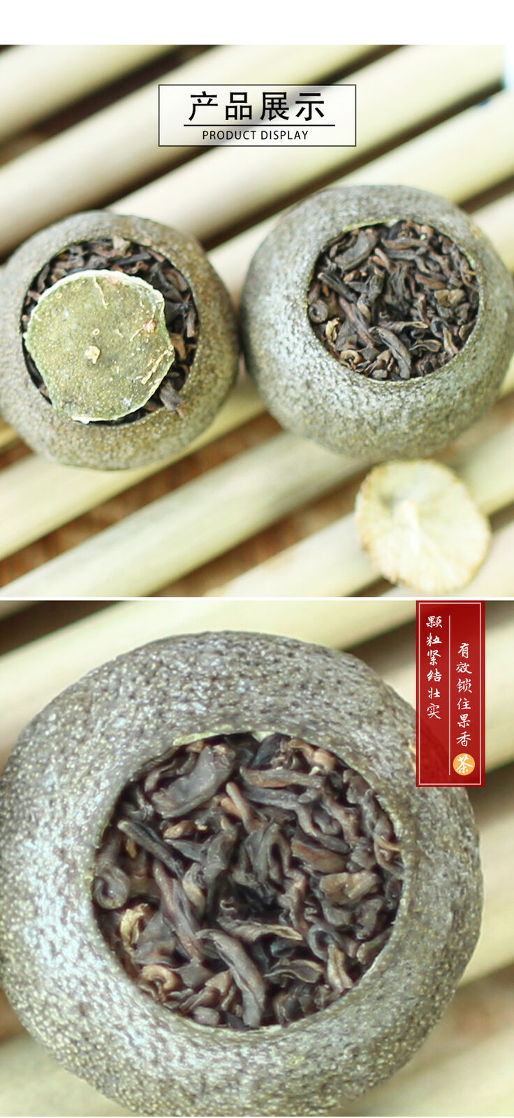 HelloYoung 500g Pu'er Ripe Tea Xinhui Xiao Qing Guan Pu'er Tea