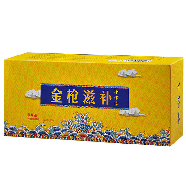 HelloYoung 150g Golden gun tonic ten treasure tea ginseng five solid tea health bag tea