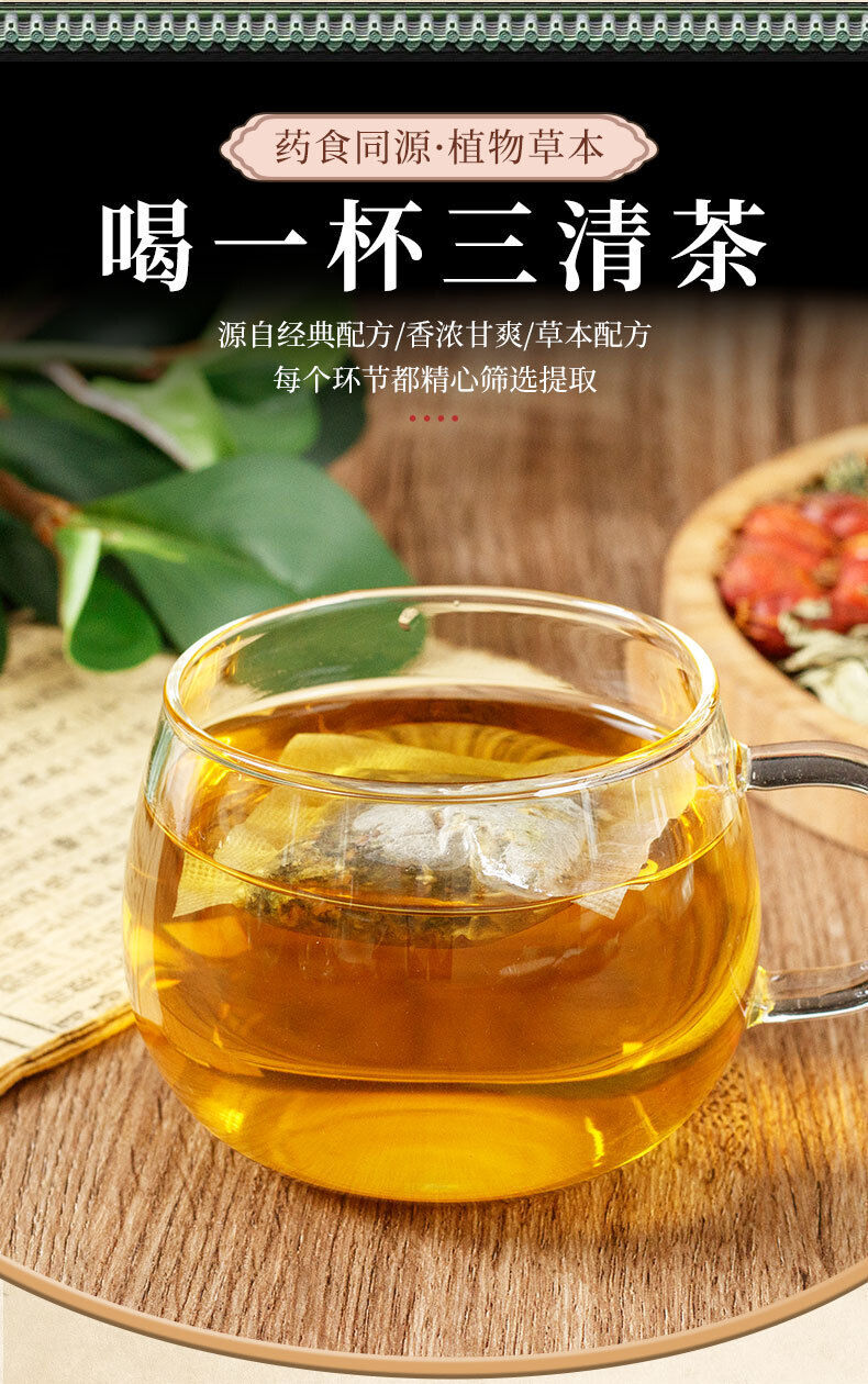 150g Herbal Tea Organic Dandelion Tea  Healthy Drink