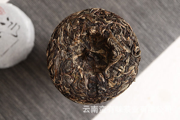 Puerh Tea 100g Iceland Spring Tea for Travelling and Office Tea