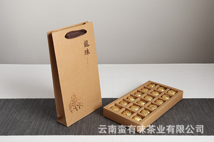 HelloYoung Yunnan Pu'er Tea 18 Old Banzhang Ancient Tree Gold Leaf Raw Tea Dragon Pearl