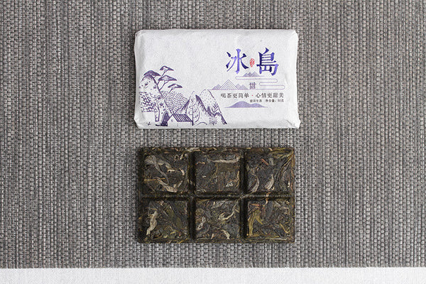 Icelandic Sweet Old Tree Puerh Raw Tea Brick 50g Yunnan Puerh Tea