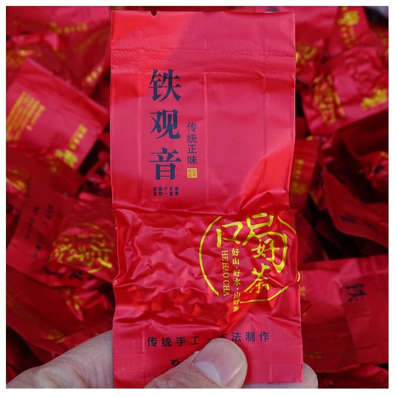 Oolong Tea Tieguanyin Dahongpao Small Seed Jinjunmei Black Tea One Bubble Main image