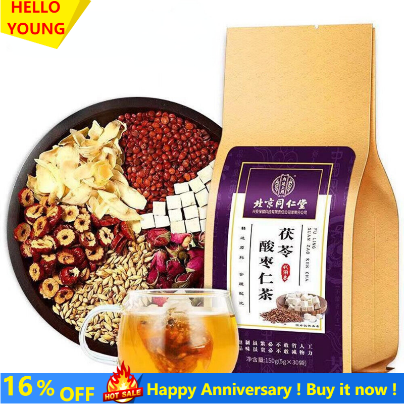 Poria Jujube Seed Tea Promote Sleep insomnia 300g Main image
