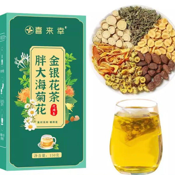 Boat-fruited Sterculia Chrysanthemum Tea Luohanguo Lung Honeysuckle Herbal Tea