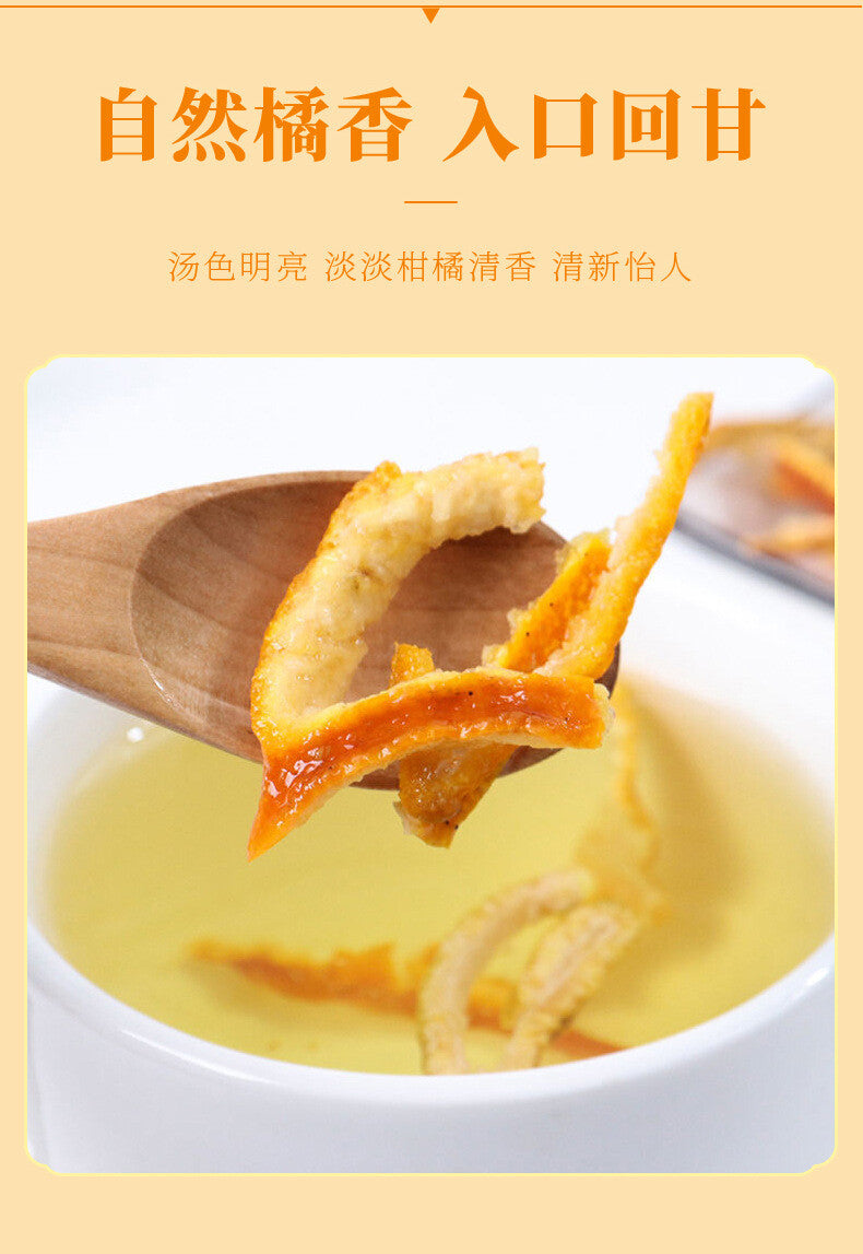 Dried Chenpi Peel Xinhui Guangdong Winter Harvest for Cooking Tea Brewing