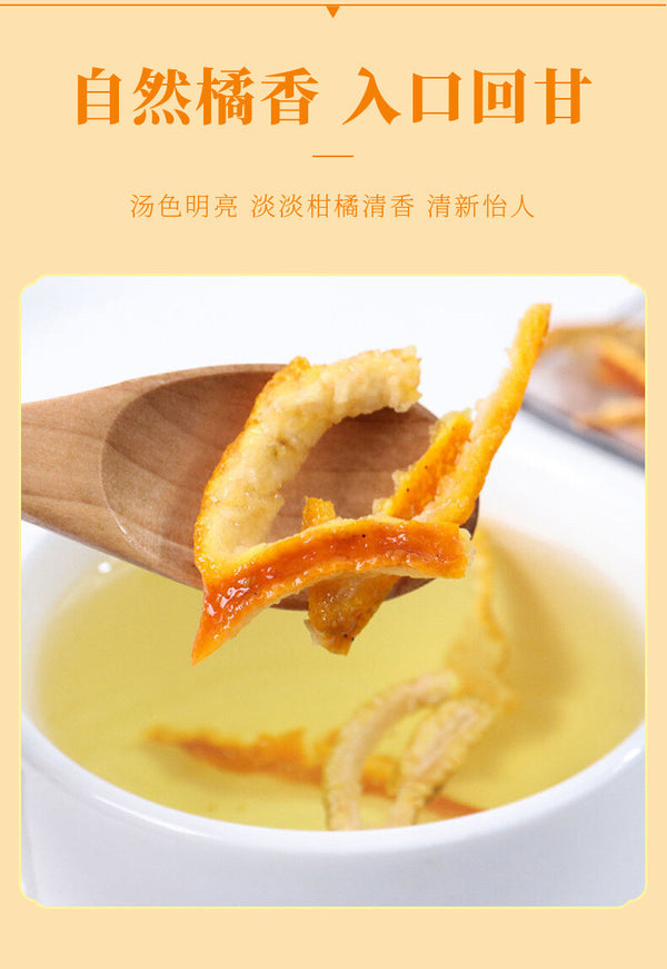 Dried Chenpi Peel Xinhui Guangdong Winter Harvest for Cooking Tea Brewing