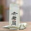 Genuine Wuyi Rock Tea Laojunmei Fruity Da Hong Pao Oolong Tea