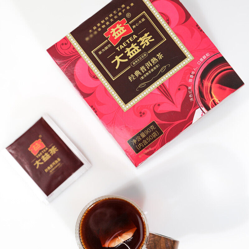 Da Yi Classic Puerh Ripe Tea Bags Pu'er Tea Puer Ripe Tea Bags 50 Bags/box 90g