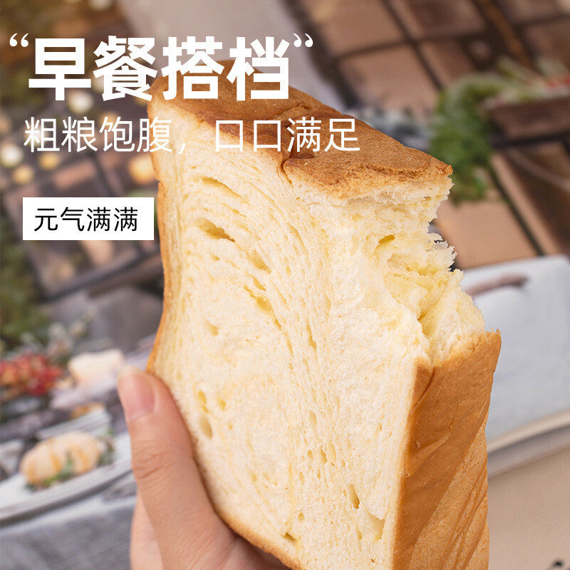 0-fat whole wheat thick cut milk toast, fragrant milk flavored mixed grain bread Main image