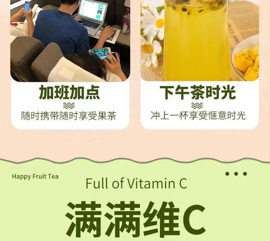 HelloYoung 250g Green Orange Hundred Fragrance Fruit Tea Frozen Dry Cold Chongguo Tea Bag