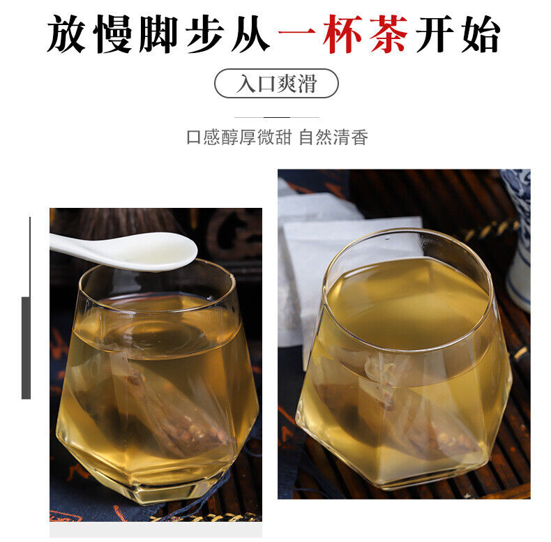 Ting Gui Buddha’s Hand Tea with Hawthorn Dioscorea Poria Herbal Tea Blend