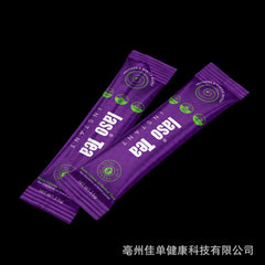 IASO INSTANT Beauty Slim Fit Flat Detox Tea - Instant Tea